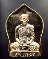 EOD สุขในหัวใจ2 เหรียญหลวงพ่อคูณ เนื้อสัตตะโลหะ ไม่ตัดปลีก พิมพ์ใบเสมา หมายเลข 189