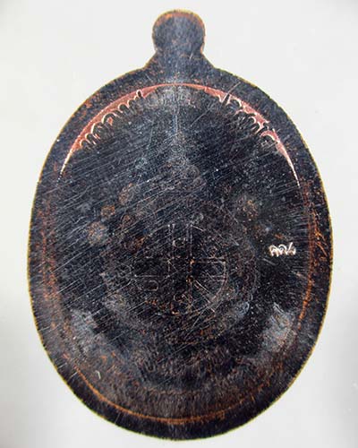 เหรียญหลวงพ่อคูณ สุขในหัวใจ2 พิมพ์ครึ่งองค์ห่วงเชื่อม เนื้อทองแดงรมดำ ห่วงมหาชนวน เลข ๒๗o หลังเรียบ