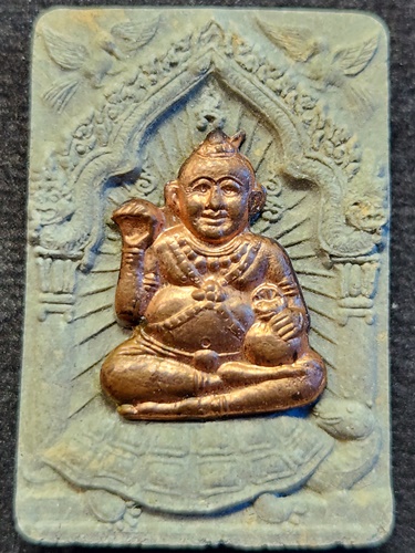  วัดสันติธรรม จ.สระแก้ว กุมารกวักมหาลาภ หลวงพ่อดำ หน้ากากทองแดง  เนื้อผงมหาภูติลิ้นทอง