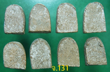 พระซุ้มกอ พิมพ์จิ๋ว