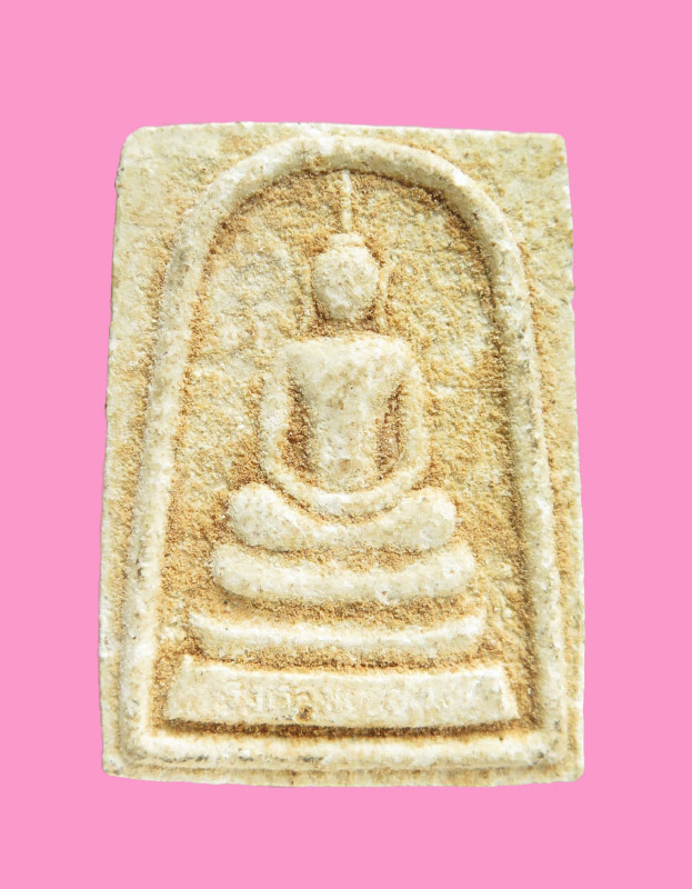 สมเด็จรุ่งเรืองแซยิด84 ปี 2540 หลวงปู่เรือง วัดเขาสามยอด เนื้อผงเก่า