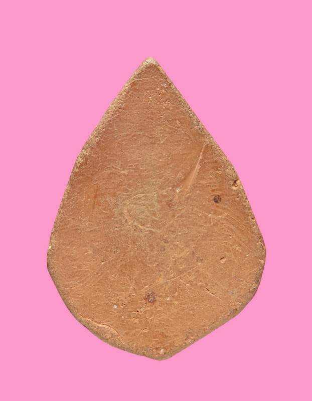 พระกลีบบังพิมพ์ซุ้มไข่ปลา 