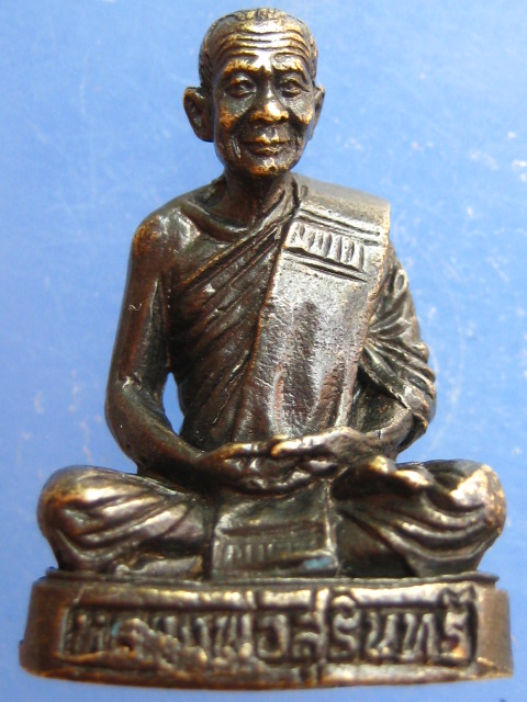 รูปหล่อ หลวงพ่อสุรินทร์ วัดรามแก้ว จ.นครศรีธรรมราช