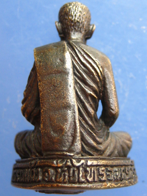 รูปหล่อ หลวงพ่อสุรินทร์ วัดรามแก้ว จ.นครศรีธรรมราช