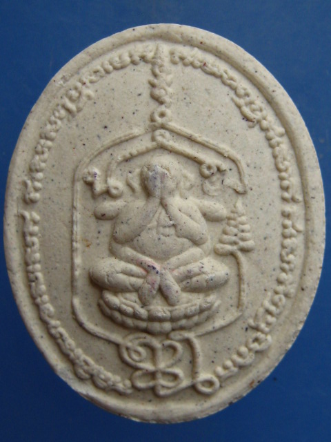 พระผงรูปเหมือน พ่อท่านมหาอุทัย วัดดอนศาลา จ.พัทลุง