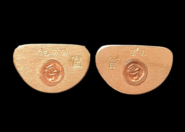 เคาะแรกแดง..กริ่งเล็ก ลพ.สำเร็จศักดิ์สิทธิ์ ๖๔..รวม ๒ องค์ (รายละเอียดในโพสต์)..วัดตลิ่งชัน สระบุรี 