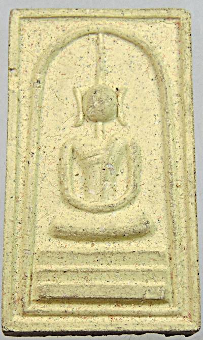 ๒๐ สมเด็จพระอรหัง วัดราชสิทธาราม