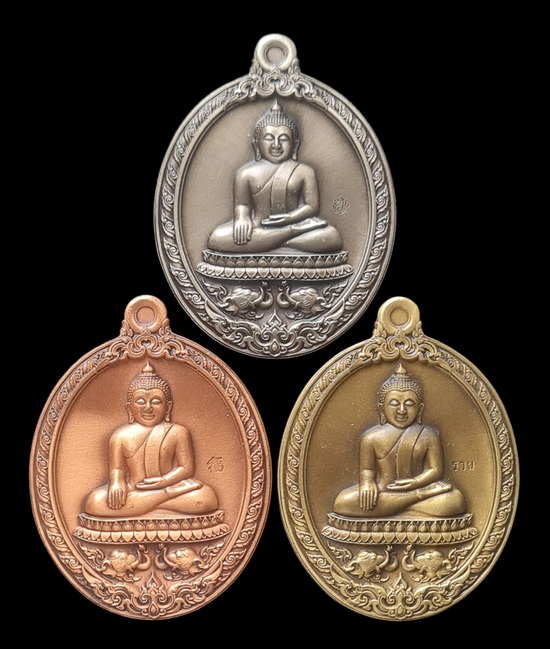 เคาะแรกแดง..ลพ.สำเร็จศักดิ์สิทธิ์ ๖๓..รวม ๓ เหรียญ (รายละเอียดในโพสต์)..วัดหนองสะเดา จ.สระบุรี