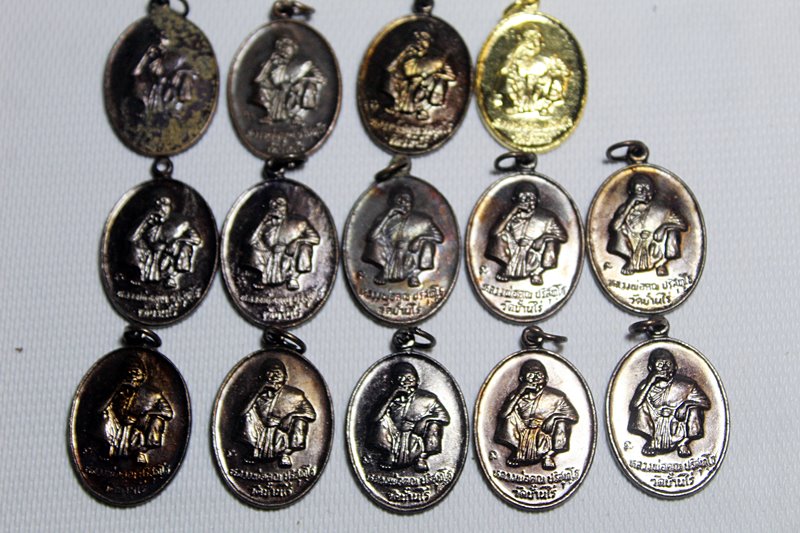 A927 หลวงพ่อคูณ รุ่นอุปถัมภ์ ปี ๒๕๓๖ วัดบ้านแปง ด่านขุนทด สวย ๆ จำนวน 14 เหรียญ