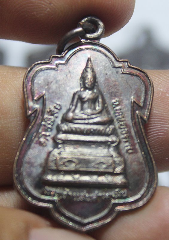 A926เหรียญพระเจ้าแสนสามหมืน หลวงพ่อคูณ วัดบ้านไร่ ปลุกเสก เนื้อทองแดงรมดำ จำนวน 14 เหรียญ สภาพสวยๆ  