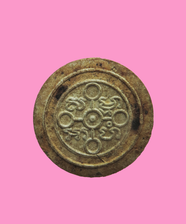 พระผงของขวัญ พิมพ์จันทร์ลอย วัดปากน้ำ