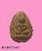 พระเม็ดบัว เนื้อดิน เก่า