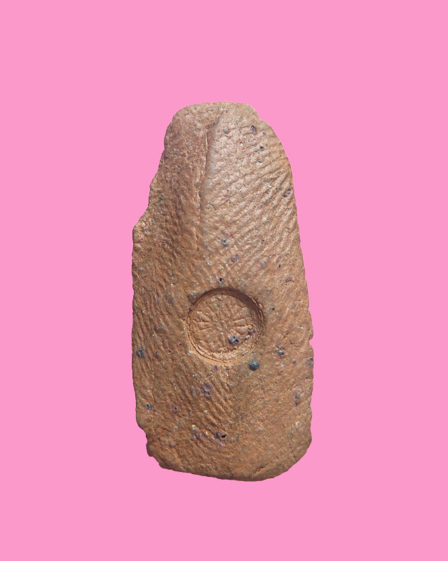 พระรอดมหาวัน ปี28 พิธีใหญ่