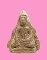 พระนางพญามีหน้าตาดี เนื้อผง
