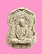 พระผงรูปเหมือน พิมพ์โล่ห์ กฤษณ์ สีวะรา สร้าง ปี 2517