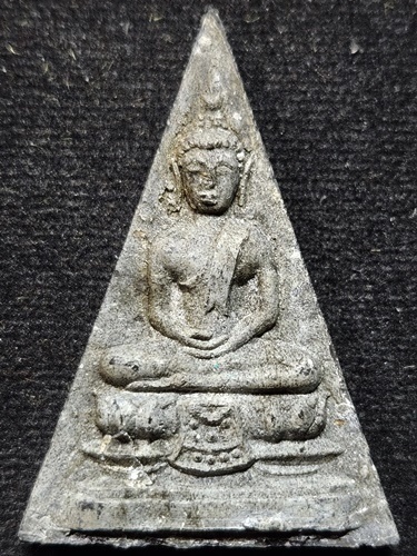 วัดสามปลื้ม (วัดจักรวรรดิราชาวาส วรมหาวิหาร) กทม พระพิมพ์เศียรแหลม  พ.ศ.2515 ปลุกเสกโดย หลวงปู่โต๊ะ