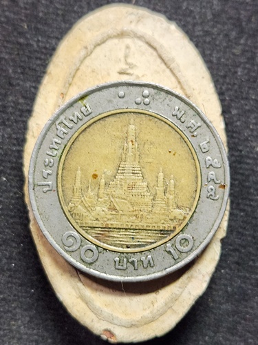 วัดไผ่โรงวัว สุพรรณบุรี พระรูปเหมือน หลวงพ่อขอม  เสาร์5 ปี2505 เนื้อดิน