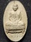 วัดไผ่โรงวัว สุพรรณบุรี พระรูปเหมือน หลวงพ่อขอม  เสาร์5 ปี2505 เนื้อดิน