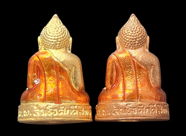 เคาะแรกแดง..กริ่งเล็ก ลพ.สำเร็จศักดิ์สิทธิ์ ๖๔..รวม ๒ องค์ (รายละเอียดในโพสต์)..วัดตลิ่งชัน สระบุรี