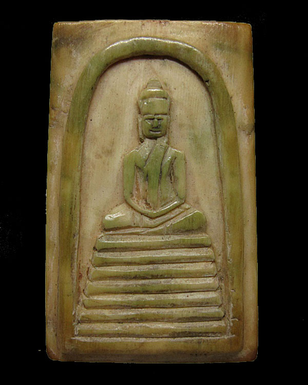  พระสมเด็จงาแกะ หลวงพ่อมุ่ย วัดดอนไร่ จ.สุพรรณบุรี ยุคต้น
