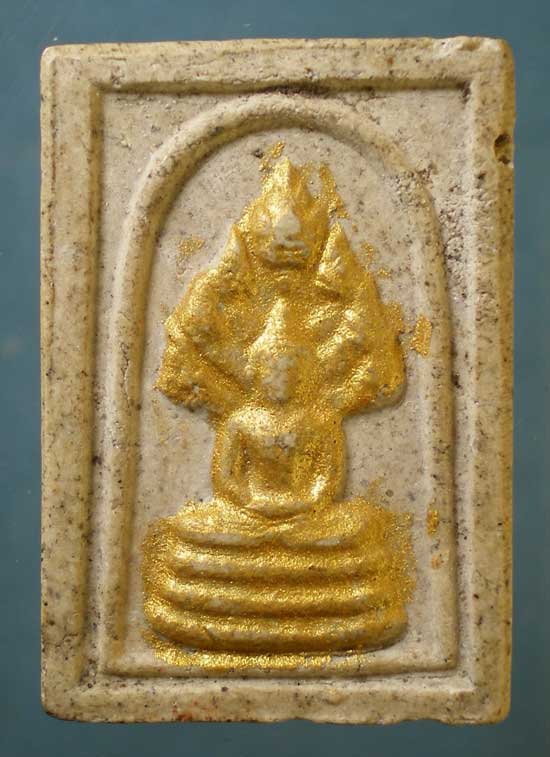 นาคปรก หลวงพ่อนาค วัดบ้านจาน นครราชสีมา