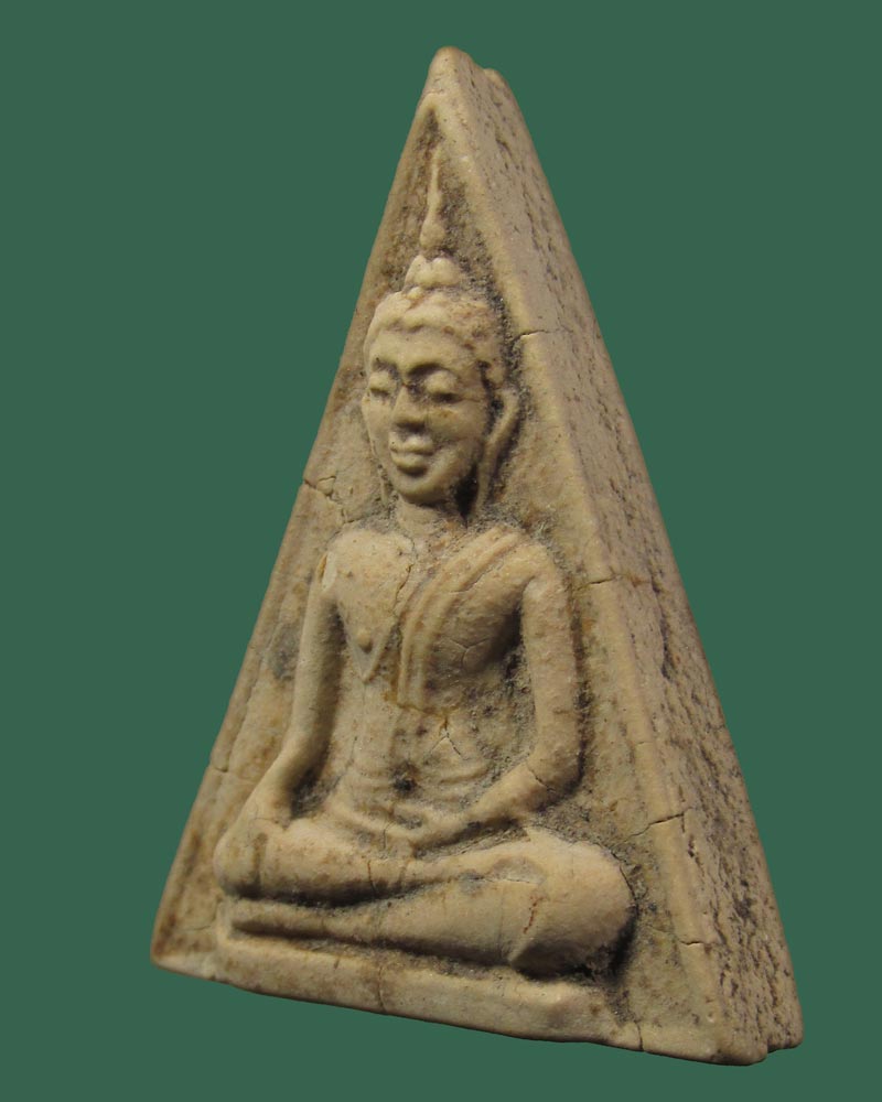 นางพญา หลวงพ่อสง่า วัดบ้านหม้อ จ.ราชบุรี ปี 2521((((ปิดเคาะแรก)