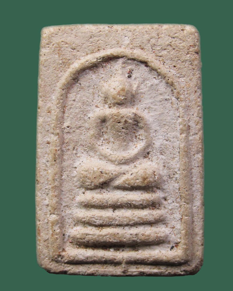 พระสมเด็จ พิมพ์เล็ก ไม่ทราบที่((((ปิดเคาะแรก)