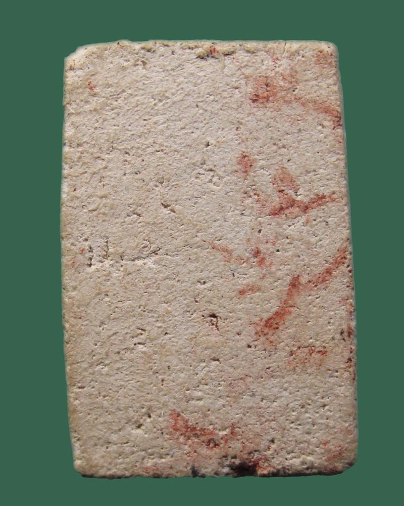 พระสมเด็จ พิมพ์เล็ก ไม่ทราบที่((((ปิดเคาะแรก)