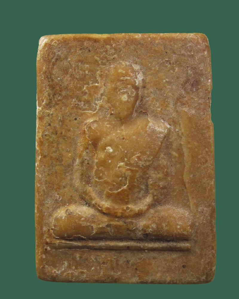 หลวงพ่อสิงห์  ไม่ทราบที่((((ปิดเคาะแรก)