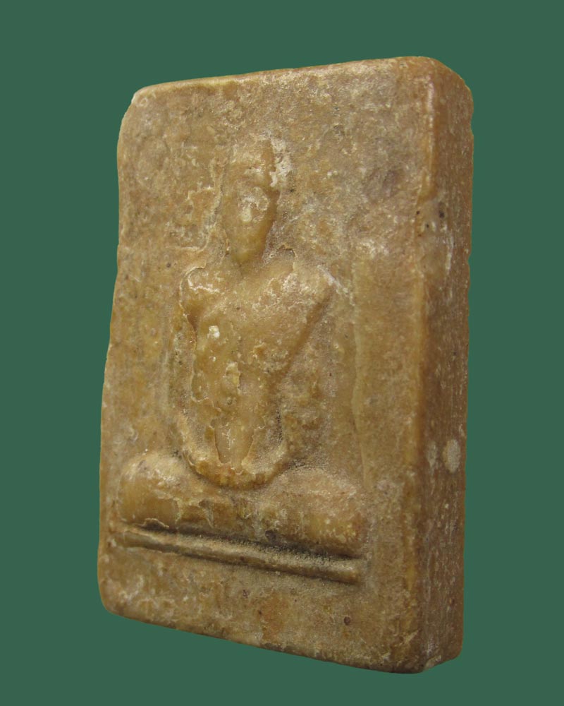 หลวงพ่อสิงห์  ไม่ทราบที่((((ปิดเคาะแรก)