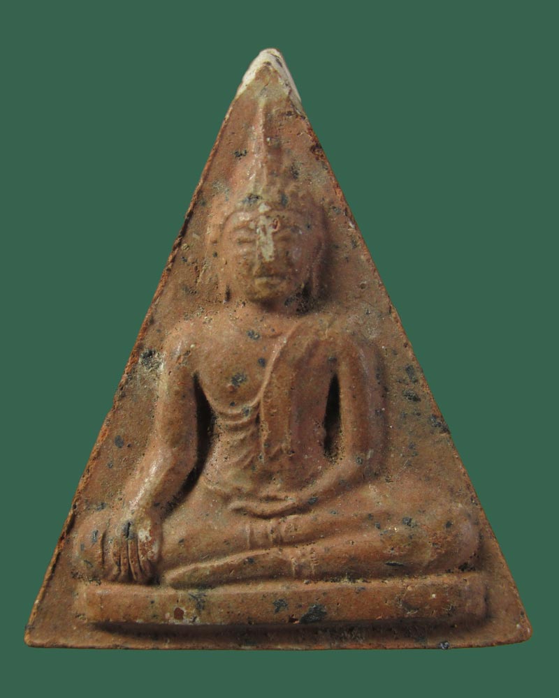 นางพญา ไม่ทราบที่((((ปิดเคาะแรก)