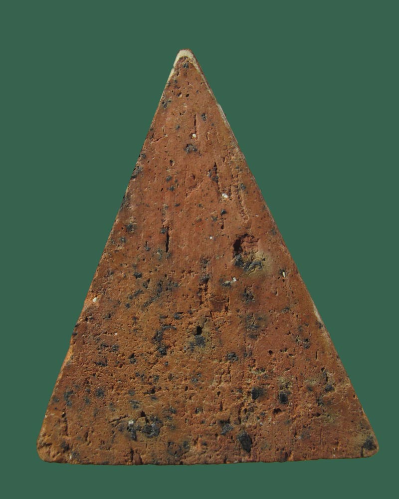 นางพญา ไม่ทราบที่((((ปิดเคาะแรก)