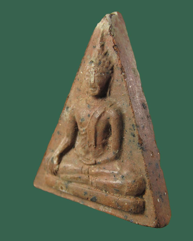 นางพญา ไม่ทราบที่((((ปิดเคาะแรก)