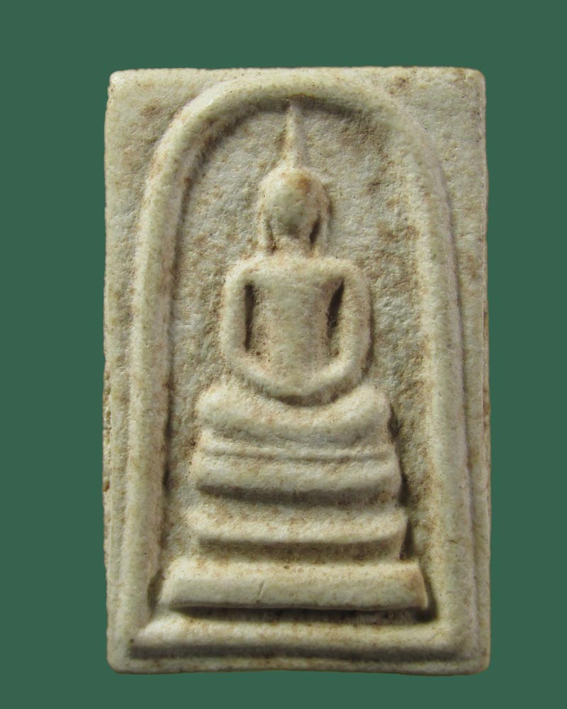 สมเด็จศรีธาตุ หลวงปู่เกลี้ยง วัดโนนแกด จ.ศรีสะเกษ ปี2524 ((((ปิดเคาะแรก)