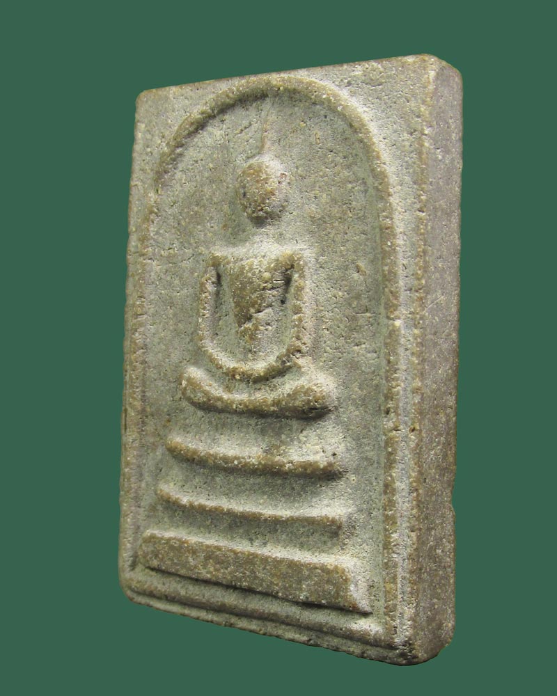 พระสมเด็จ หลังสิงห์ วัดพรหมรังษี ลพบุรี ((((ปิดเคาะแรก)