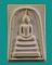 พระสมเด็จ รุ่นร่มเกล้าเขาค้อ หลังสมเด็จพุฒาจารย์(โต) ปี2530((((ปิดเคาะแรก)