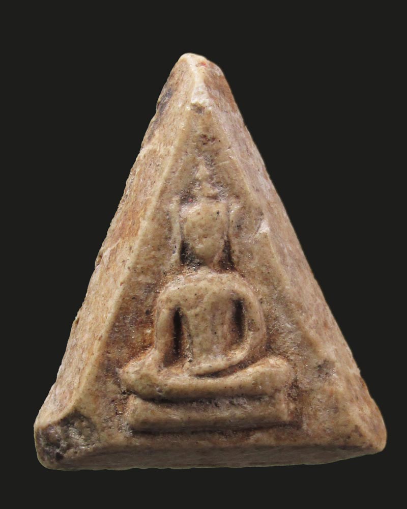 นางพญา ไม่ทราบที่((((ปิดเคาะแรก)