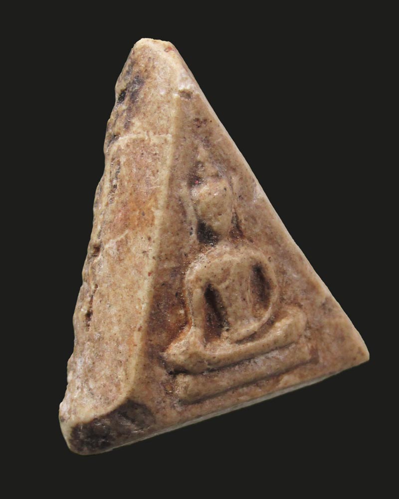 นางพญา ไม่ทราบที่((((ปิดเคาะแรก)