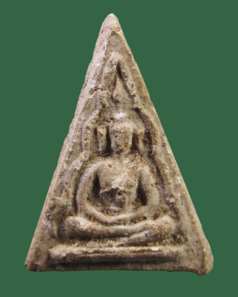 สมเด็จ สามเหลี่ยม ไม่ทราบที่((((ปิดเคาะแรก)