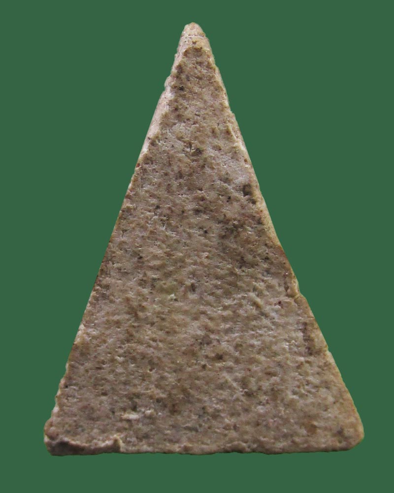 สมเด็จ สามเหลี่ยม ไม่ทราบที่((((ปิดเคาะแรก)