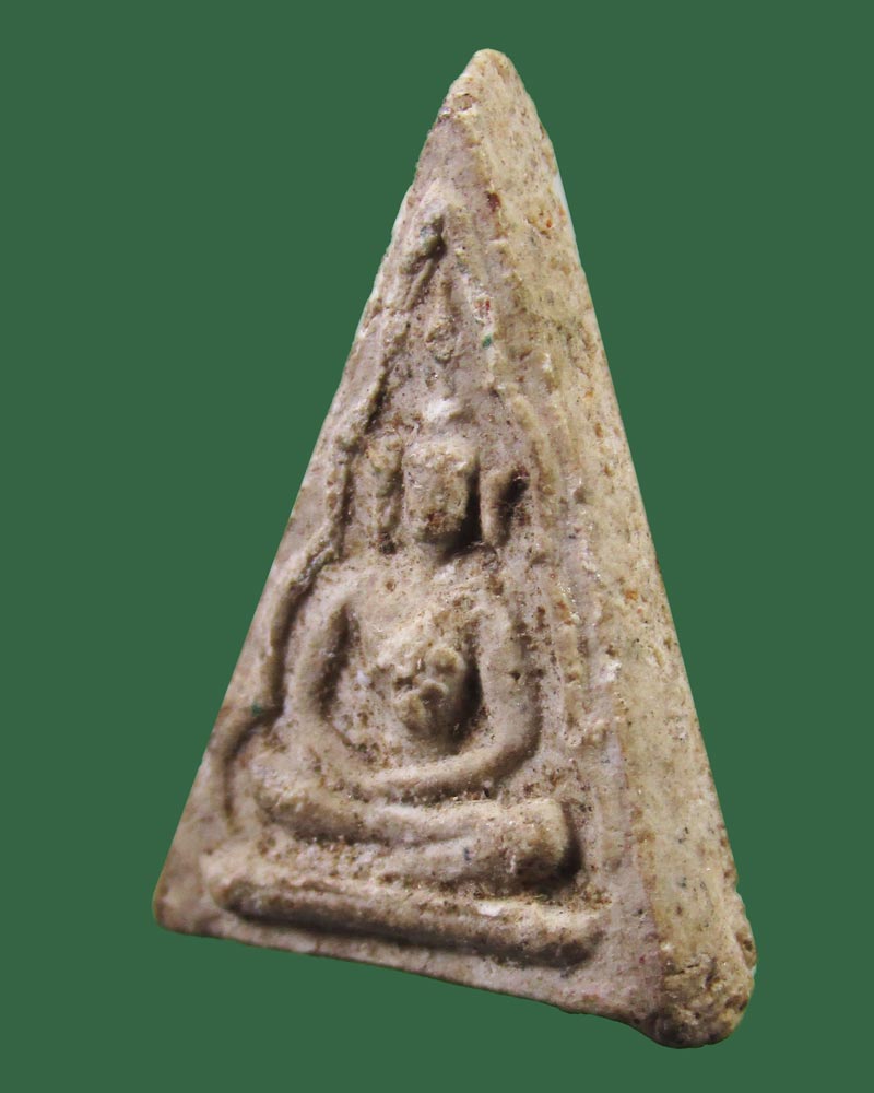 สมเด็จ สามเหลี่ยม ไม่ทราบที่((((ปิดเคาะแรก)