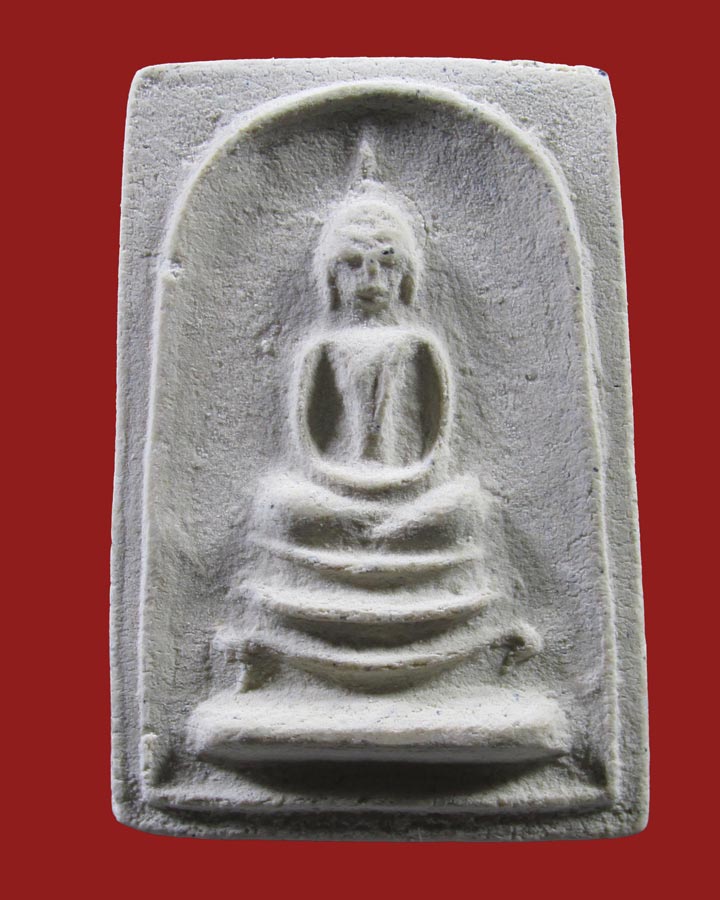 สมเด็จ-ไม่ทราบที่((((ปิดเคาะแรก)