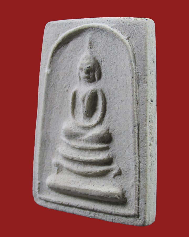 สมเด็จ-ไม่ทราบที่((((ปิดเคาะแรก)