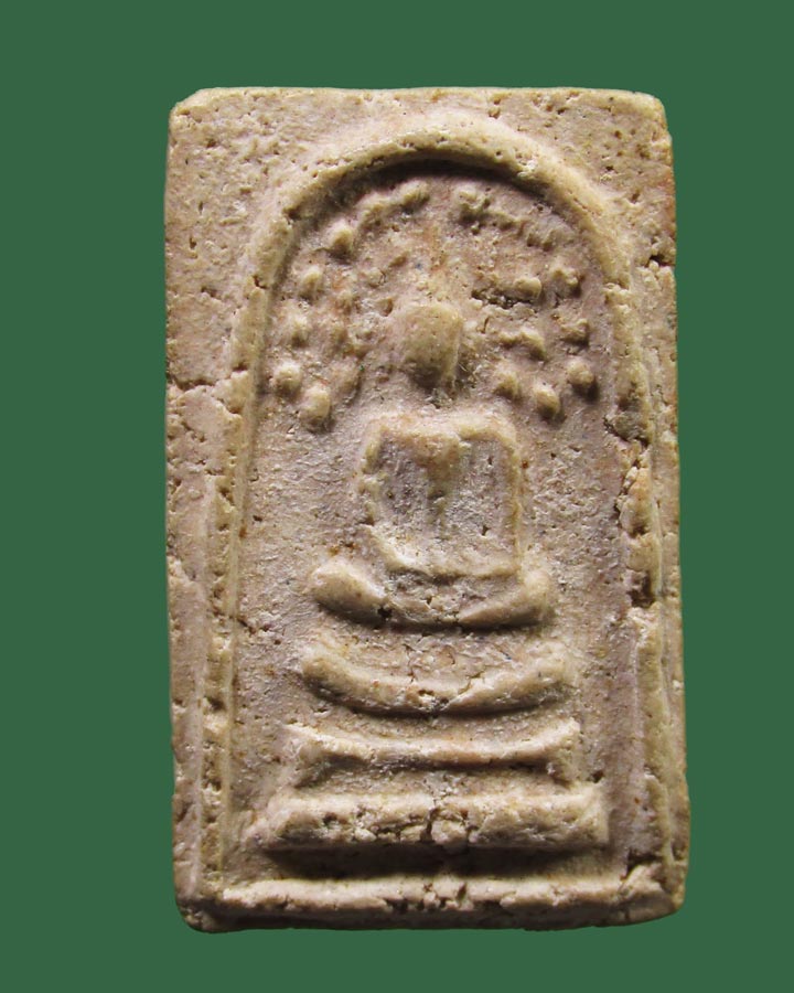 สมเด็จปรกโพธิ์ .ไม่ทราบที่((((ปิดเคาะแรก)