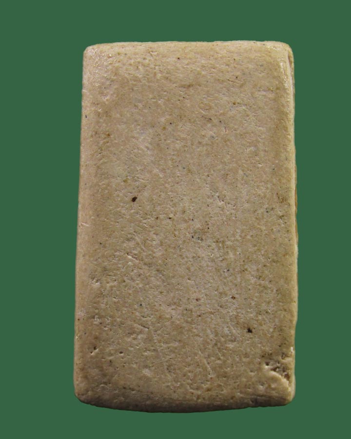 สมเด็จปรกโพธิ์ .ไม่ทราบที่((((ปิดเคาะแรก)