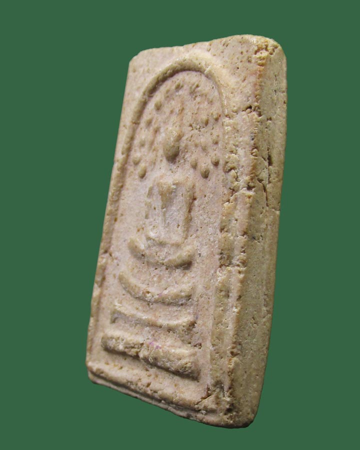 สมเด็จปรกโพธิ์ .ไม่ทราบที่((((ปิดเคาะแรก)