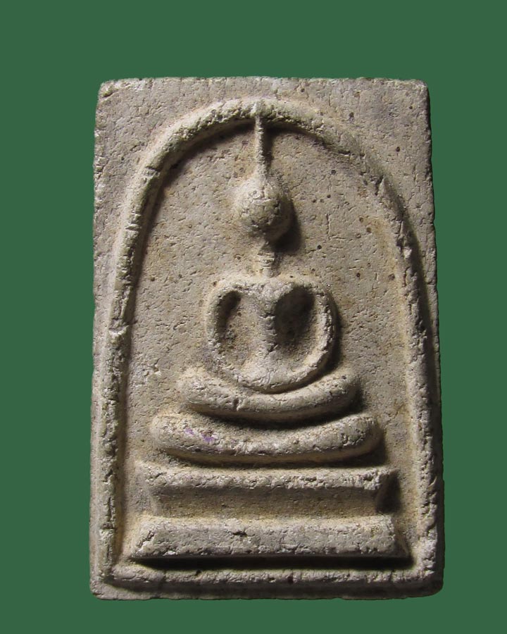 สมเด็จ-หลังยันต์ .ไม่ทราบที่((((ปิดเคาะแรก)