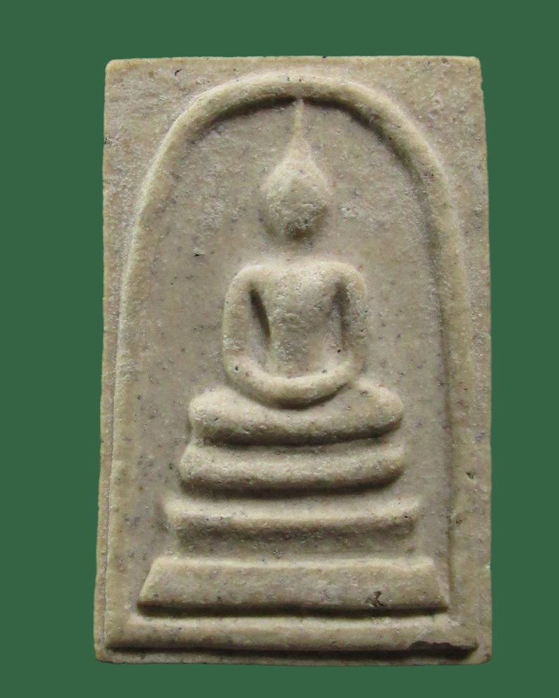 สมเด็จ-หลังรูป .ไม่ทราบที่((((ปิดเคาะแรก)