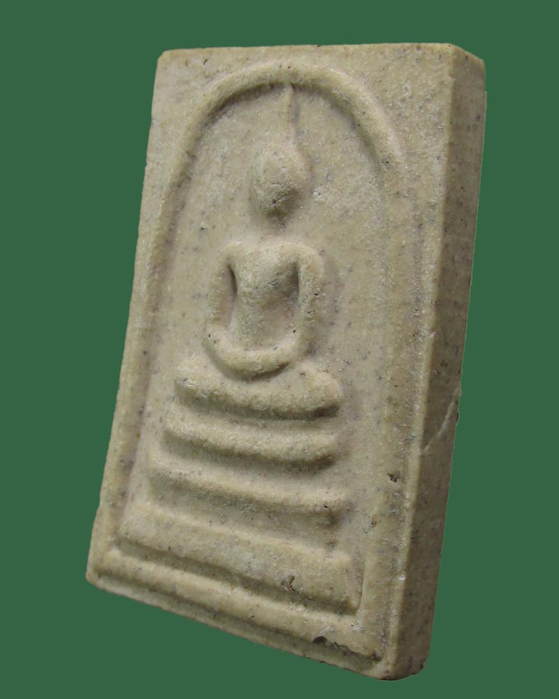 สมเด็จ-หลังรูป .ไม่ทราบที่((((ปิดเคาะแรก)