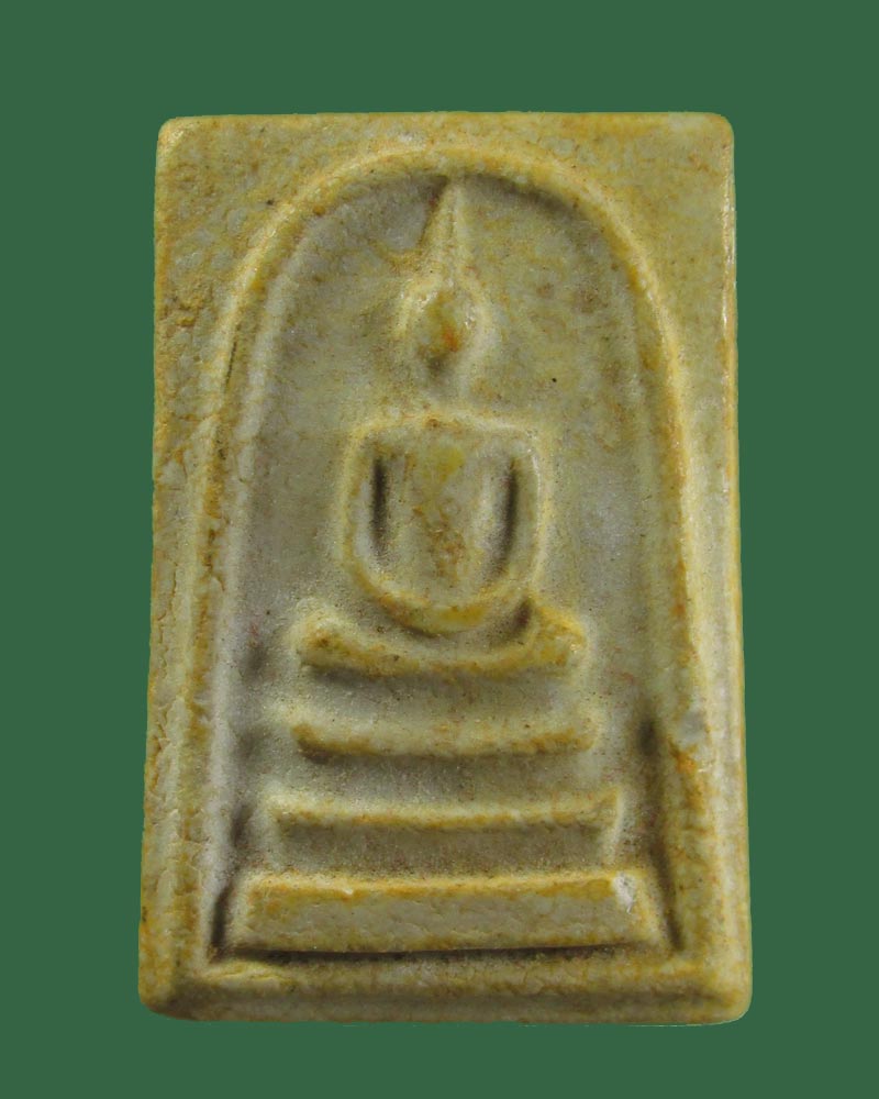 สมเด็จ-หลังยันต์ .ไม่ทราบที่((((ปิดเคาะแรก)